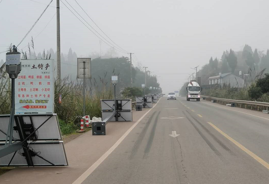 杭州太阳能路灯